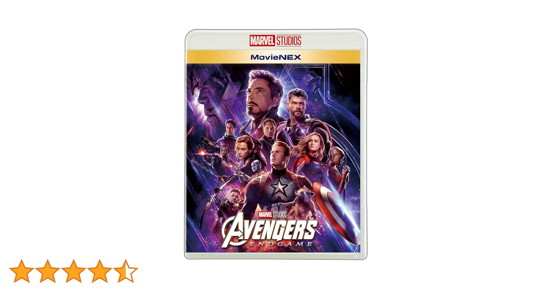 Amazon.co.jp: アベンジャーズ／エンドゲーム MovieNEX